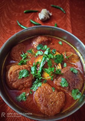 ডালের কোপ্তা কারি (Daaler kofta curry recipe in Bengali) রেসিপির প্রধান ছবি