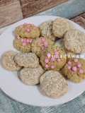 Oat Cookies Simple