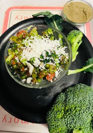 A picture of Broccoli Drumstick leaves Stir Fry.