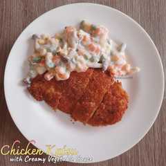 รูปของ Chicken Katsu with Creamy Vegetable Sauce