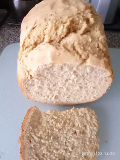 Una foto de Pan de ajo y pimentón picante (panificadora Moulinex Pain Doré)