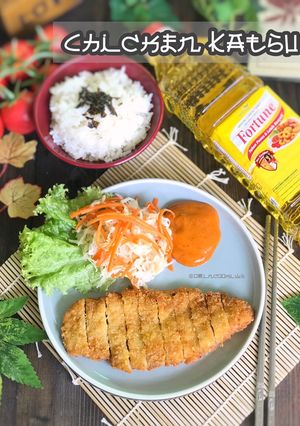 Foto resep Chicken Katsu