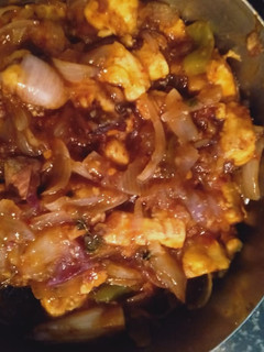 A picture of Chilli Paneer.