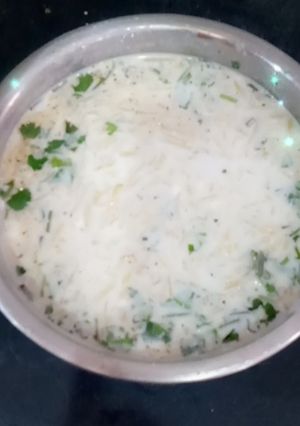 लौकी का रायता(Lauki ka raita recipe in Hindi) रेसिपी मुख्य फोटो