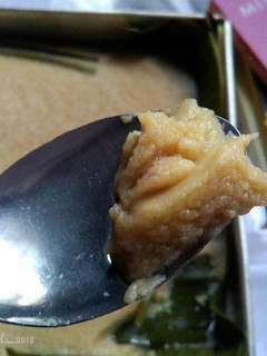 Foto resep Barongko Pisang