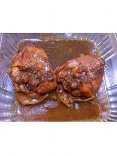 Foto resep Semur Ayam