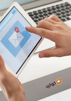عکسی از دستور خبرنامه و مجله آشپزی شما