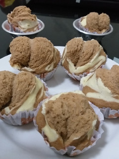 Foto resep Bolu kukus coklat susu