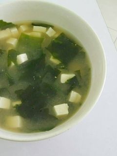 Foto resep Miso Soup