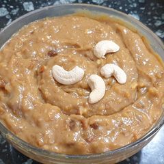 A picture of Anjeer Halwa.