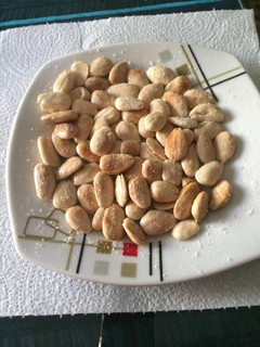 Una foto de Almendras asadas