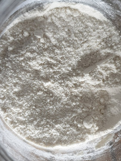 Una foto de Harina sin gluten casera