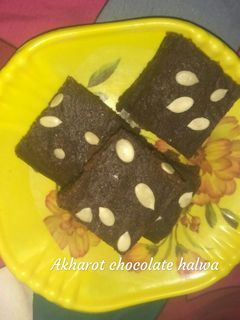 अखरोट चॉकलेट हलवा बर्फी (Akhrot chocolate halwa barfi recipe in hindi) रेसिपी मुख्य फोटो