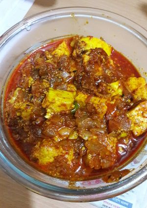 A picture of Milky Paneer.