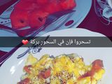 مرتديلا مع بيض