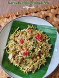 Tumis Bunga Pepaya Teri