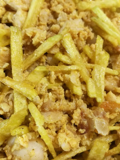 Una foto de Bacalao a bras receta portuguesa