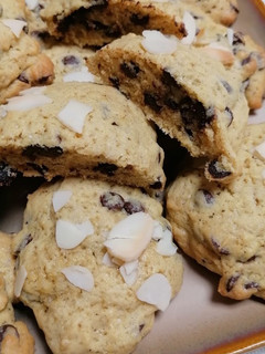 Cookies keksz recept fotója