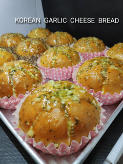 Foto resep Korean garlic cheese bread