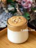 Dalgona Coffee (Whipped Coffee)