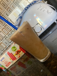 Una foto de Café frío