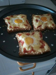 Una foto de Tostada de huevo al horno