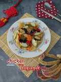 217. Chicken Tangsuyuk