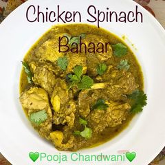 A picture of Chicken Spinach Bahaar / Hariyali Chicken.