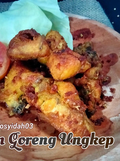 Foto resep Ayam Goreng Ungkep