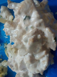 Una foto de Pollo en crema de queso parmesano
