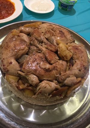 صورة لوصفة مقلوبة باذنجان