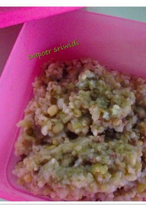 Foto resep Mpasi 9m+ (bubur daging brokoli)