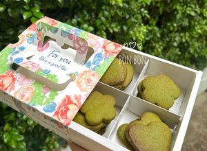 Hình của món Bánh Quy Bơ Trà Xanh (Matcha Butter Cookies).