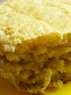 Una foto de Muffins con "postrecito"