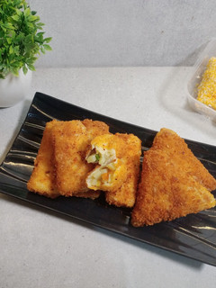 Foto resep Risoles Rogut isi sayur
