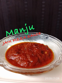 A picture of Jain Pizza Sauce.