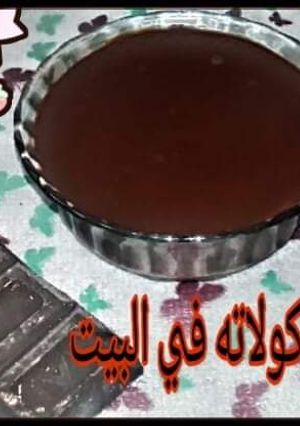 صورة لوصفة صوص الشوكولاتة