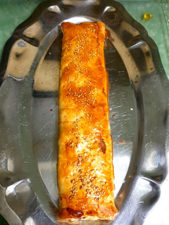Una foto de Hojaldre de bacon pimientos y queso