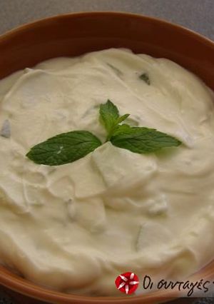 A picture of Kanella's refreshing salad.