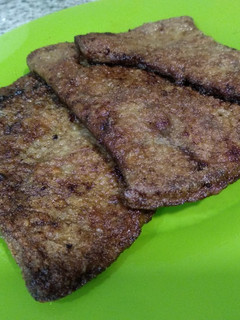 Una foto de Filete de hígado