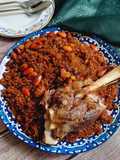 رز بدبس الرمان