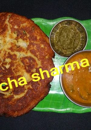 A picture of Dibba roti.