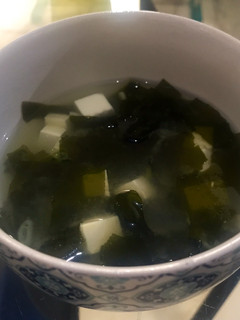 Foto resep Miso Soup