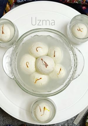 A picture of Rasgullah.