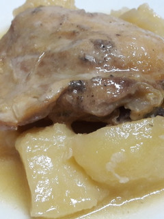 Una foto de Pollo al ajillo