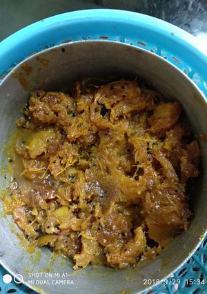 A picture of Chaltar Chutney.