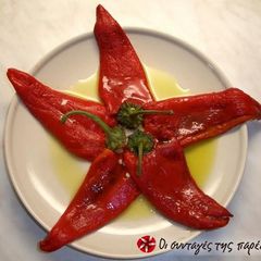A picture of Grilled sweet red peppers.