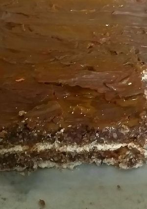 Una foto de Hermoso Turrón... un Recuerdo de Infancia
