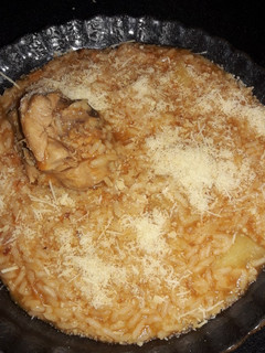 Una foto de Arroz con pollo