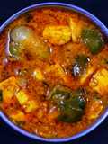 Kadai Paneer